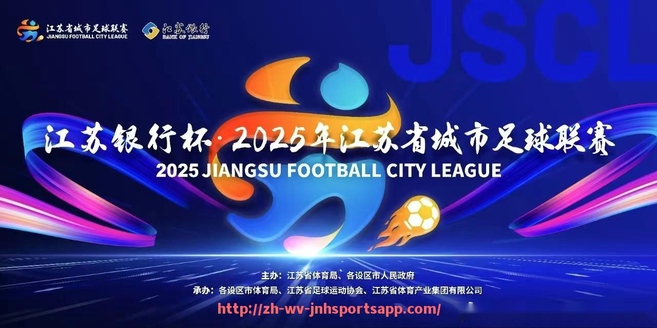 金年会app-2024年NBA后卫球员助攻失误比排行榜揭示谁是最稳指挥官