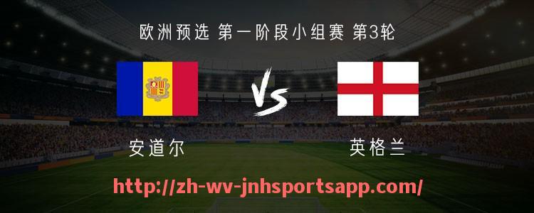 金年会app-“英超球队”这一称呼具体指什么