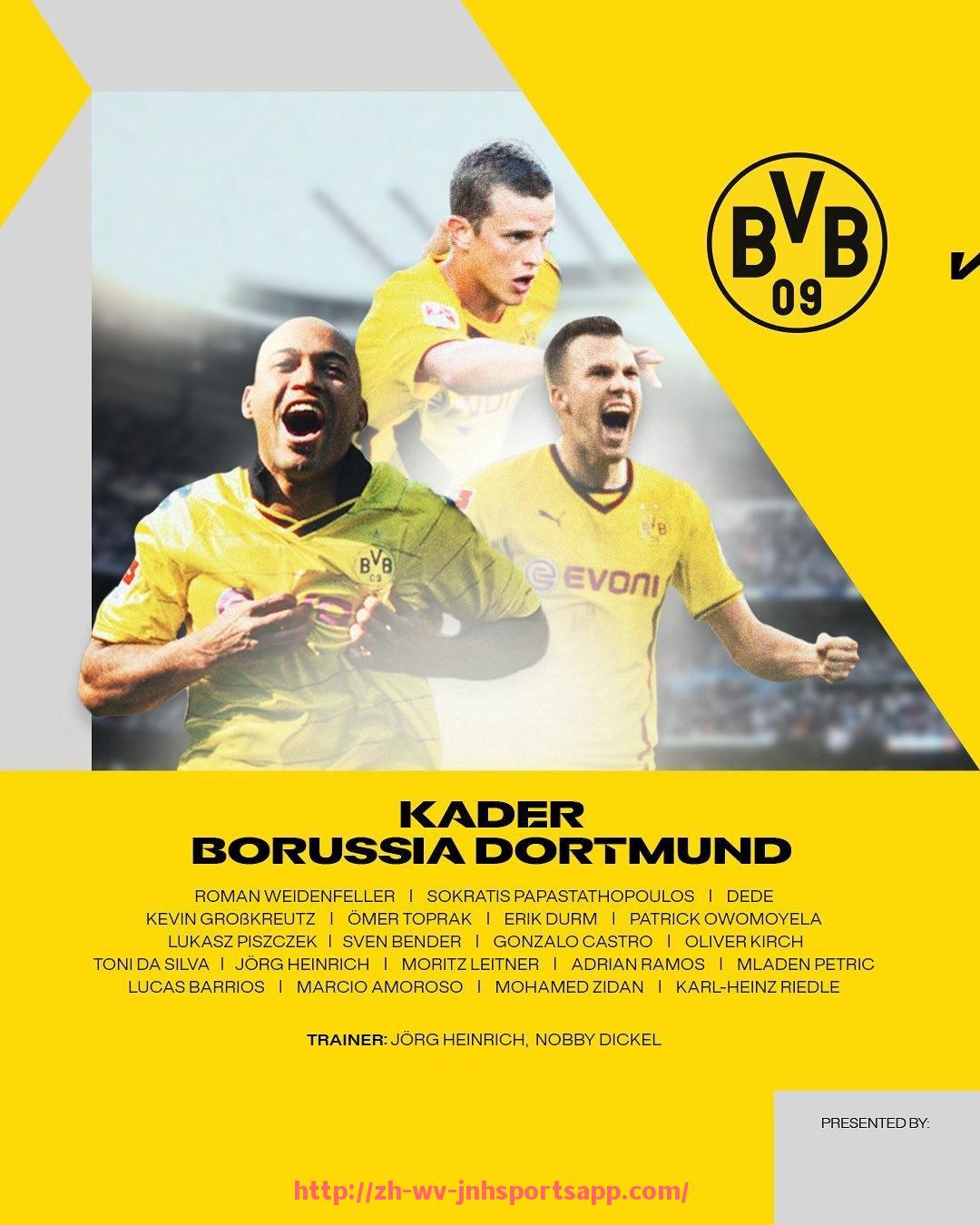 金年会app-意甲球队队徽高清图大全与设计风格赏析